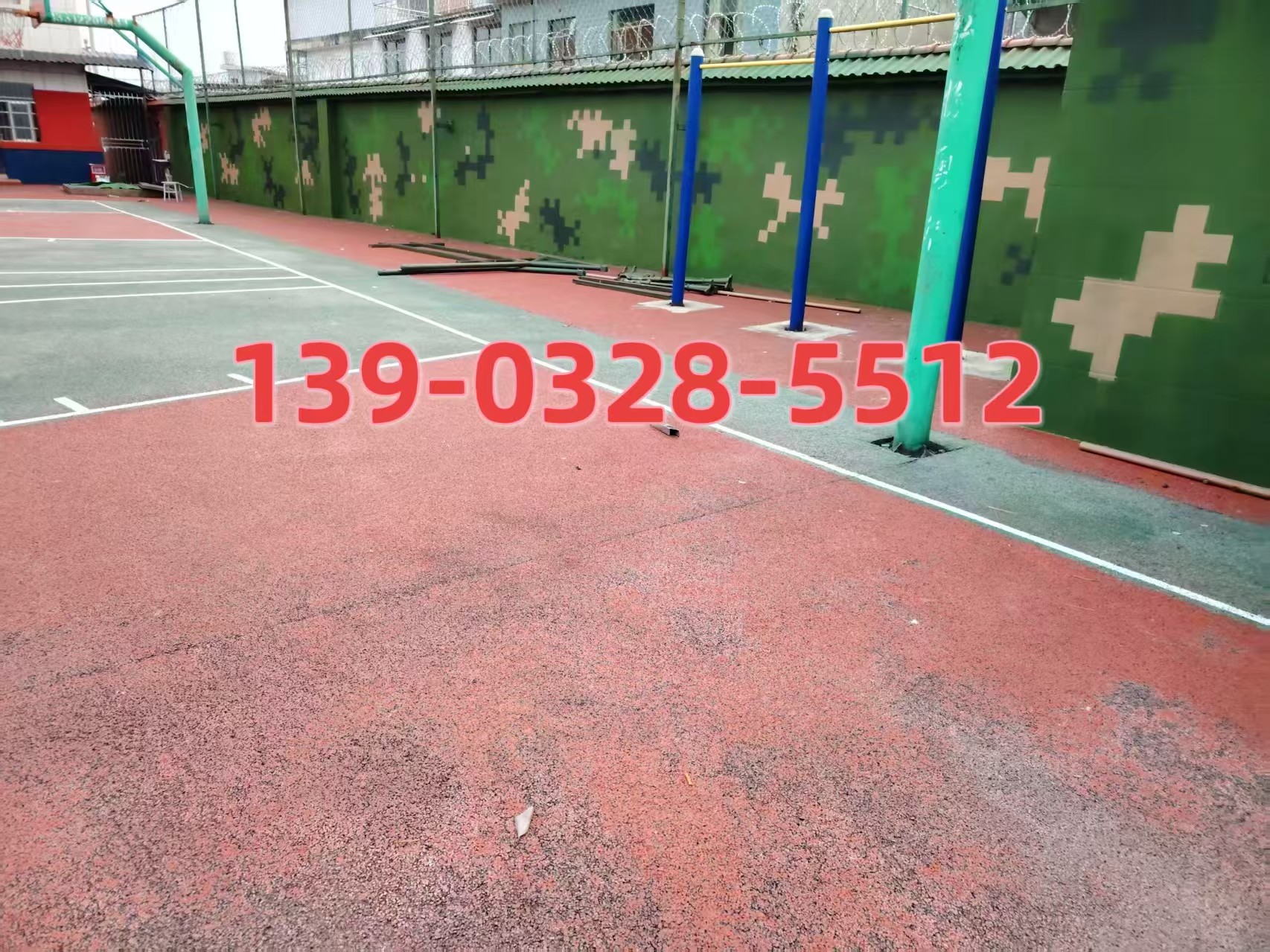 达州选择合适的迷彩漆：